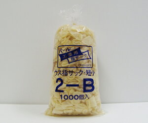 DxS HƗpEXwTbN 1܁i1000j 1(1000)