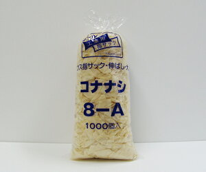 DxS HƗpEXwTbN@ 1(1000) 8-A