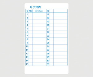 j`C}Olbg XPW[{[h ԗ\\ 1 WB-600-M