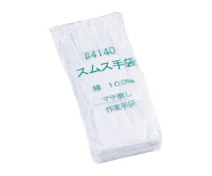 ӂ Ȏ܁u}`XXv12og LL 1(12o) #4140