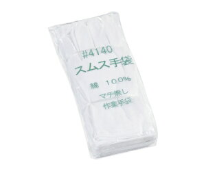 ӂ Ȏ܁u}`XXv12og S 1(12o) #4140