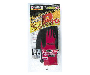 ӂ SR[eBO܁u\tLb`Prov1P bh M 1o A-361