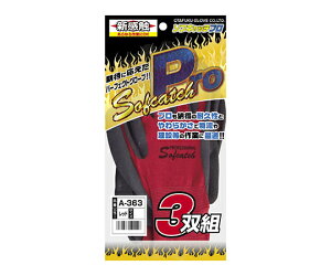 ӂ SR[eBO܁u\tLb`Prov3P bh L 1(3o) A-363