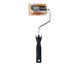 ATqy \p[[oP 100mm 1 SR-4