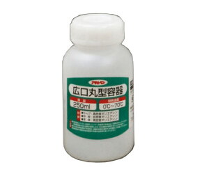 ATqy Lی^e 250mL 1 1028-05