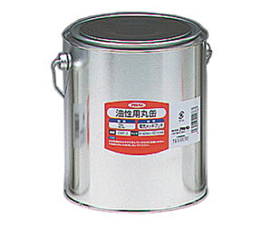 �A�T�q�y�� �����p�ۊ� 2L 1�{ KMP-2