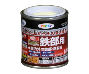 ATqy ϋvSp 1/12L (~L[zCg) 1