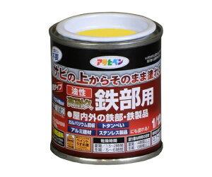 ATqy ϋvSp 1/12L (F) 1