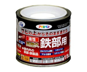 ATqy ϋvSp 1/5L () 1