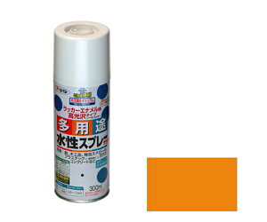 ATqy prXv[ 300mL (IW) 1