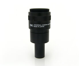 八洲光学工業 高性能ユニバーサルカメラアダプター 1式 YA-2
