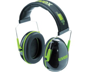 uvex C[}t ExbNX K1 NRRl28dB 1 2600041