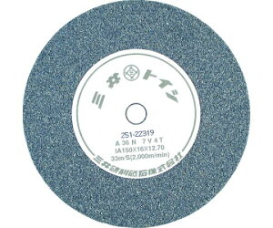 H@z[fBOX rgt@Chu΁@150mm@A36N 1 939130