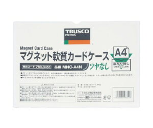 gXRR }OlbgJ[hP[X@A4@cȂ 1 MNC-A4N