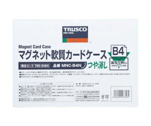 gXRR }OlbgJ[hP[X@B4@cȂ 1 MNC-B4N