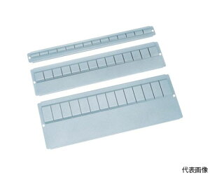 �g���X�R���R ���[���[�L���r�l�b�g�@�p�[�e�B�V�����@H100�p�@�c 1�� TFRC-PA-H100T