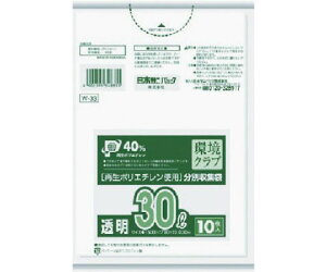 {TjpbN W-33Nu30L@10 1(10) W-33-CL