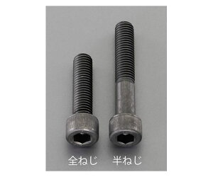 �G�X�R �Z�p���t�{���g�i1�{�j�@M16×50mm[�����x�E������] 1�{�^�� EA949DN-4050