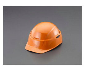 エスコ 防災用ヘルメット（折りたたみ式/オレンジ） 1個 EA998BA-1