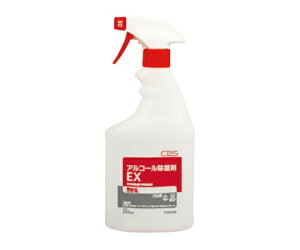 �V�[�o�C�G�X �A���R�[�����ۍ�EX 550mL×12�{�� 1�P�[�X(12�{��) T30090