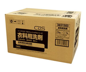 V[oCGX ߗp܁@ 1P[X 3651503