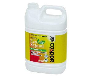 RYƁiRhj bNXuGRXN[v4L 1 CH709-004X-MB