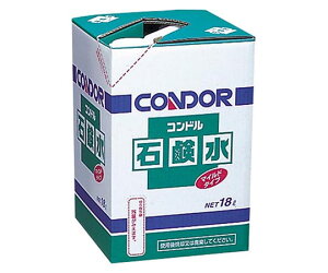 RYƁiRhj Ό 18L 1^P[X C58-18LX-MB
