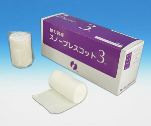 CcL Xm[vXRbg3 7.5cmx4.5m 10 1(10) 003-031482