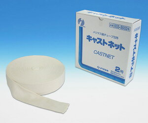 CcL LXglbg 2 5cmx18m 1 003-30024