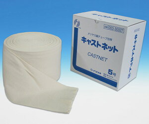 CcL LXglbg 5 14cmx18m 1 003-30027