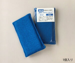 �i�`�n�} �Ɩ��p�G�|�N�����X�|���W �u���[ 150×90×18mm 1�� NS-18