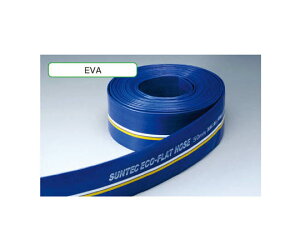 �\��Y�� �G�R�t���b�g�z�[�X ��50×50m 1�{ ECO5050