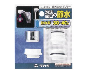 ^JM ߐAA_v^[ 1 JP210