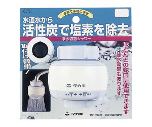 ^JM 򐅐ؑփV[ 1 K576