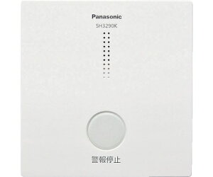 �p�i�\�j�b�N ���M���ԃ��C�����X�A���^�p�A�_�v�^ 1�� SH3290K