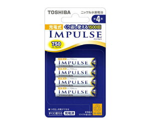  [dIMPULSE [dr P4^4{pbN 1pbN(4{) TNH4A4P