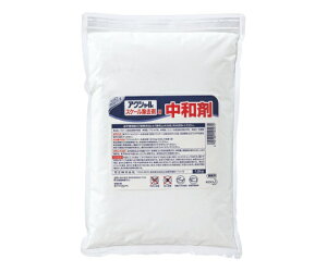 花王 花王 アクシャル スケール除去剤用中和剤 1.2kg 1個