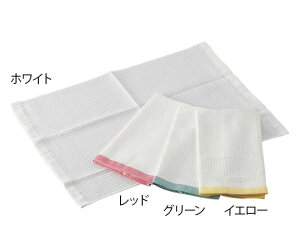 吉田織物 ミューファン抗菌ふきん(1枚入) 小 レッド 1枚/個