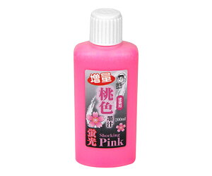 n^ uFn` 1 200ml