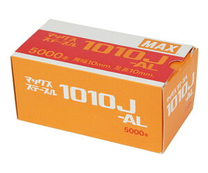MAXiItBXiEzHj 10JXe[v 10mmX10mm 1 1010J-AL