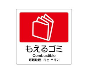 GXR ʃV[(/邲) 160x160mm 1 EA983CH-1