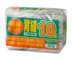 xmO[u XwD10og 1Zbg(10o) gNgNZkC10\EN~