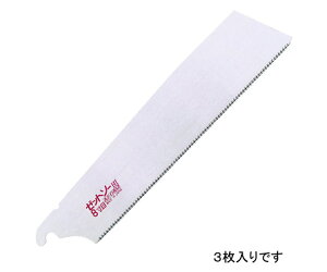 Zi[bg\[j [bg\[8ڑ֐n3 250MM 1Zbg(3)