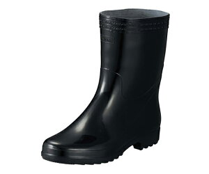 RSH yP-C 26.0cm ubN 1