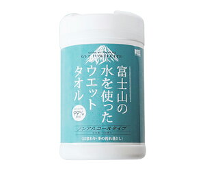 R[[ xmR̐99%{g 123X180mm100}C 1Zbg(100)