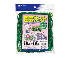 {}^C |lbg TCYF1.8m×1.8m (O[) 1.8MX1.8M 1