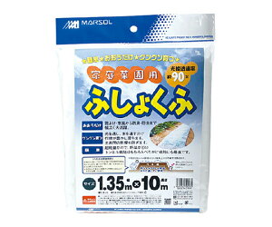 {}^C ƒ؉psDz (TCYF1.35m×10m) 1.35MX10M 1