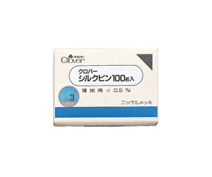 No[ ܂j uVNsv 100g (No.3) 22613 1