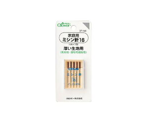 No[ ƒp~Vj (16) 37146 1