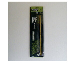 No[ _j uv _utbNAtKj (6) 54916 1